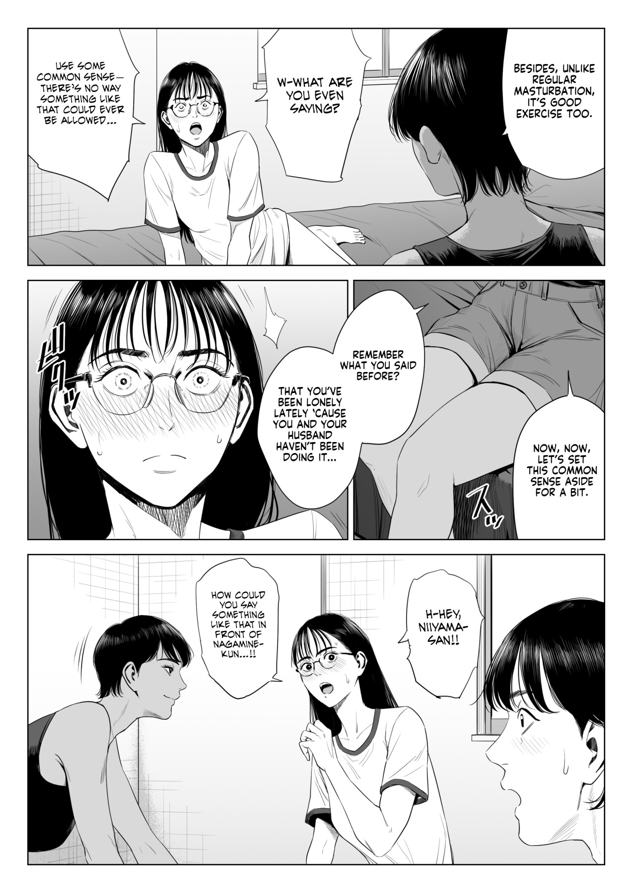 Hentai Manga Comic-Married Woman's Apartment, Room 516 – Inagaki Chihiro-Read-38